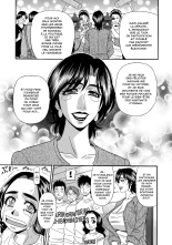 Hitoduma Inran Sousenkyo : page 172
