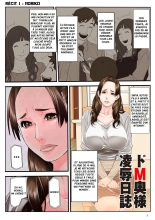 Hitodzuma Chokyo Nisshi  Histoires de Femmes au Foyer Dépravées et Masochistes page 4