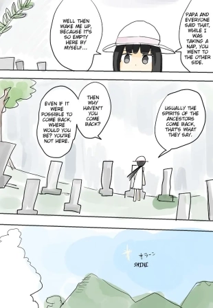 hentai original
