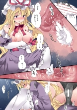 Hitori Asobi Gensou 2-nenme page 18