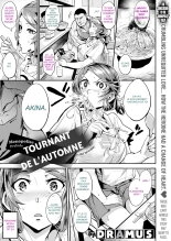 Hitorijime - Premier Arrivé, Premier Servi : page 5