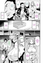 Hitorijime - Premier Arrivé, Premier Servi : page 33