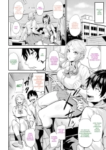 Hitorijime - Premier Arrivé, Premier Servi : page 50