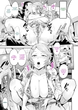 Hitorijime - Premier Arrivé, Premier Servi : page 67