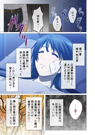 hentai original
