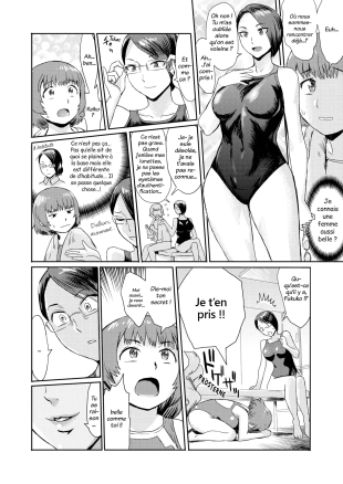 hentai Le club des épouses L'invitation