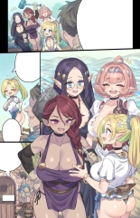 hitozuma erufu no yokkyū fuman otetsudai ♥ page 9