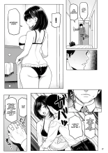 Hitozuma Haramu page 20