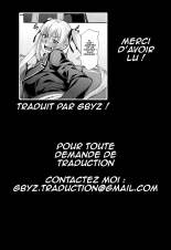 Hitozuma Haramu page 31
