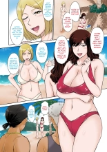 Wife Seduction! And Fucking!! Resort Island : page 3