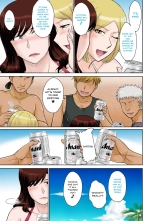 Wife Seduction! And Fucking!! Resort Island : page 6