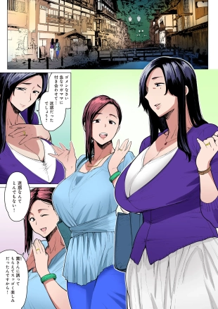 hentai original