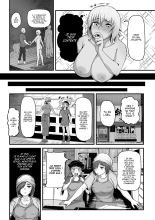 Le Menu Secret du Restaurant Wakimi : page 12