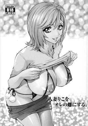 hentai original