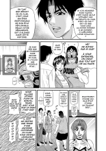 Erotic Reforms Of Sex By A Married Female Mayor : page 11