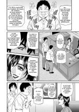 Erotic Reforms Of Sex By A Married Female Mayor : page 26