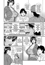 Erotic Reforms Of Sex By A Married Female Mayor : page 66