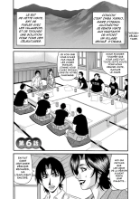 Erotic Reforms Of Sex By A Married Female Mayor : page 97