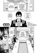 Erotic Reforms Of Sex By A Married Female Mayor : page 115