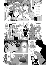 Erotic Reforms Of Sex By A Married Female Mayor : page 170