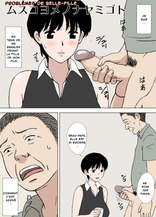 hentai original