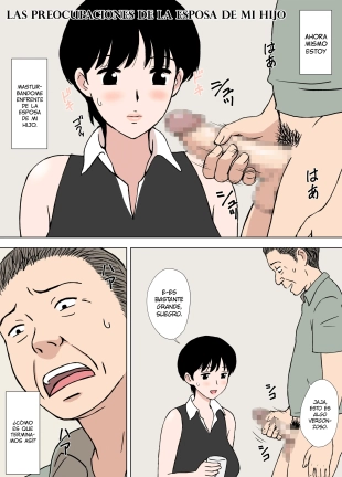 hentai original