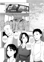 NTR L ~Je ne perdrai plus jamais contre la bite du président~ : page 4