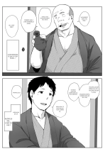 NTR L ~Je ne perdrai plus jamais contre la bite du président~ : page 10