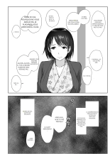 NTR L ~Je ne perdrai plus jamais contre la bite du président~ : page 11
