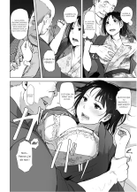 NTR L ~Je ne perdrai plus jamais contre la bite du président~ : page 13