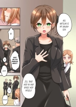 Married Women's Volleyball Club Sweaty Sex - We're Being Glued Together While Taking A Shower? 5-6 : page 5