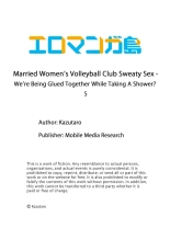 Married Women's Volleyball Club Sweaty Sex - We're Being Glued Together While Taking A Shower? 5-6 : page 27