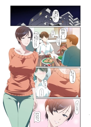 hentai original