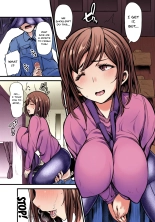 This Childcare Worker Loves Anal : page 9