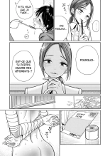 Hokenshitsu Izonshou - Sexual addiction. page 4