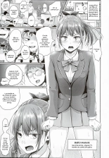 Hokentaiiku Jisshuu Jugyou ~Onnanoko no Karada no Shikumi Hen~   Uncensored ongoing page 2