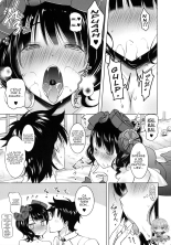 Hokusai-chan ga Okuchi de Teinei ni Tannen ni Nando mo Nuite Kurete kara no Honban page 12
