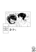Hokusai-chan ga Okuchi de Teinei ni Tannen ni Nando mo Nuite Kurete kara no Honban page 24