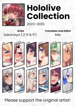 Hololive Collection 2023-2025 : page 1