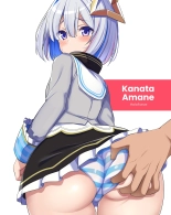 Hololive Collection 2023-2025 : page 94