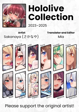 hentai hololive