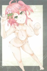 Hololive Micro Bikini Bukatsudou Houkokusho : page 40