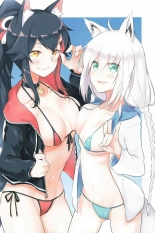 Hololive Micro Bikini Bukatsudou Houkokusho : page 56