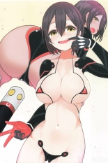 Hololive Micro Bikini Bukatsudou Houkokusho : page 66