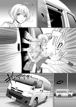 Homarape : page 5