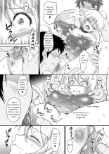 Homarape : page 13