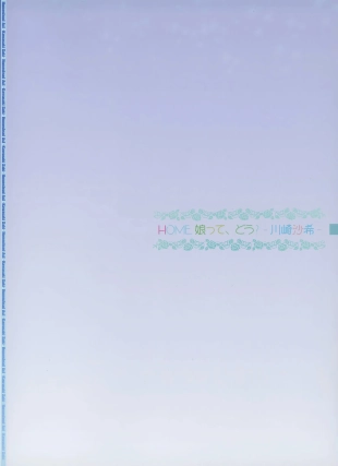 hentai yahari ore no seishun love come wa machigatteiru