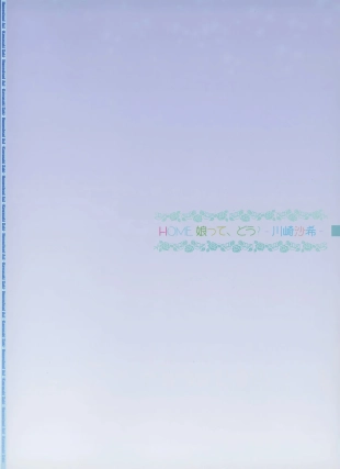 hentai yahari ore no seishun love come wa machigatteiru