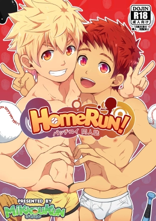 hentai original