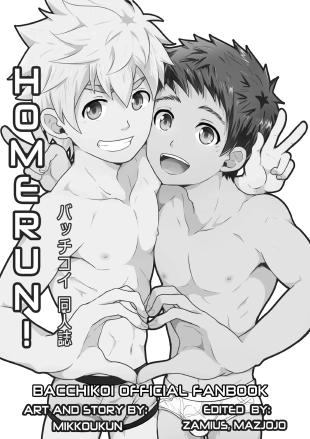 hentai original